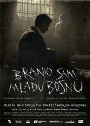 Branio sam Mladu Bosnu